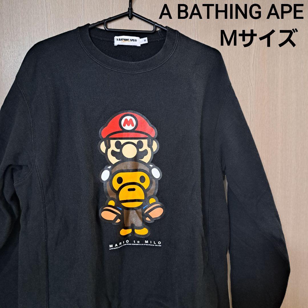 美品A BATHING APE アベイシングエイプ スウェット マリオ