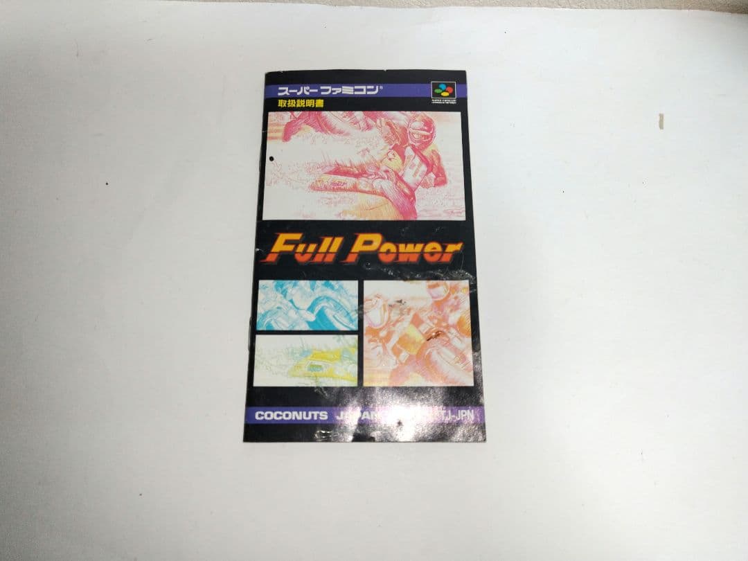 カセットのみ 動作