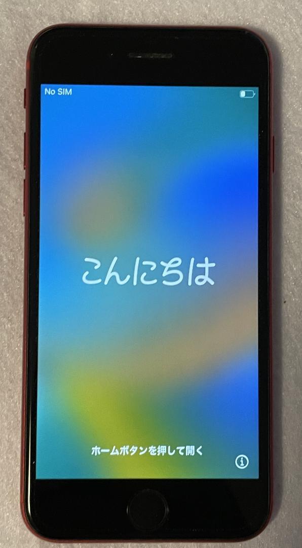 大阪売れ済 iPhone SE 第2世代 (SE2) レッド 64 GB au SIMフリー 家電