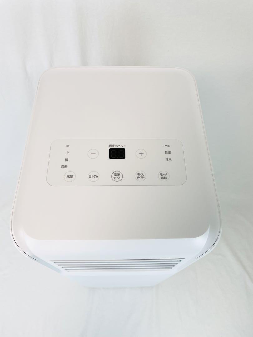 エアコン IRIS IPA-2203G WHITE