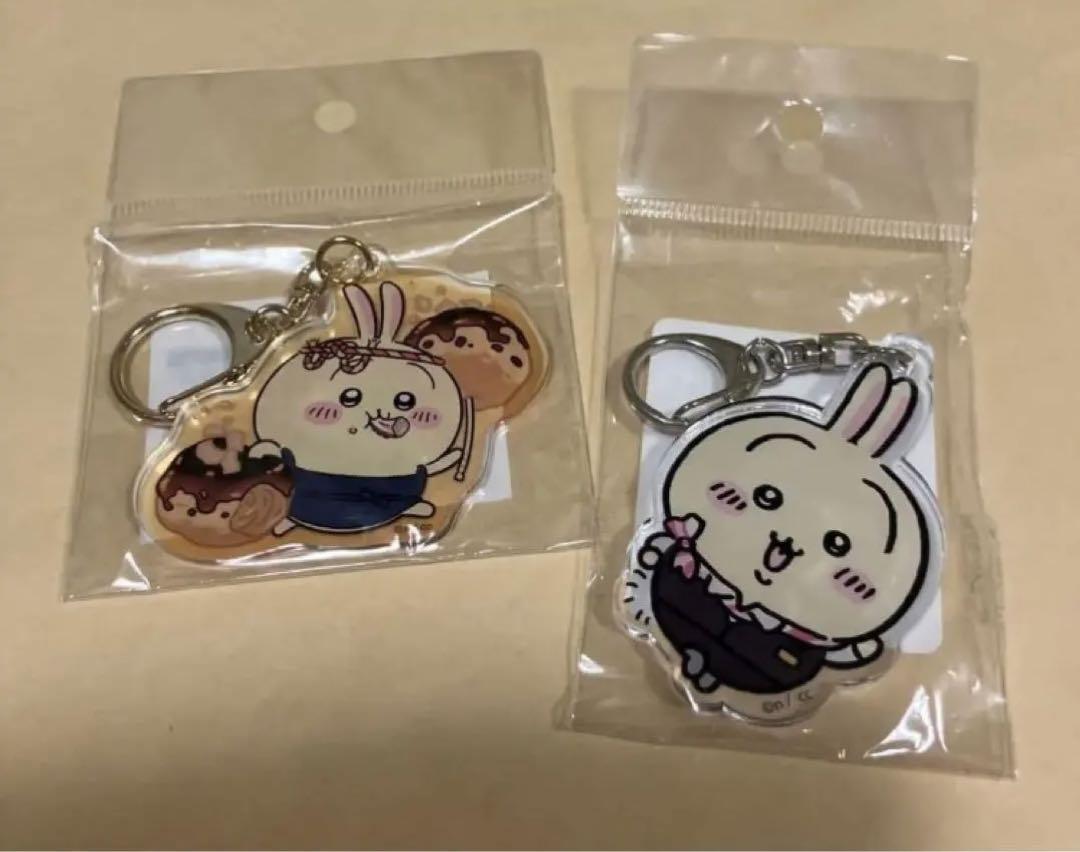 東海道新幹線 パーサーボイスキーホルダー 限定品】JR東海 新幹線 車内ワゴン販売終了記念 パーサーボイス