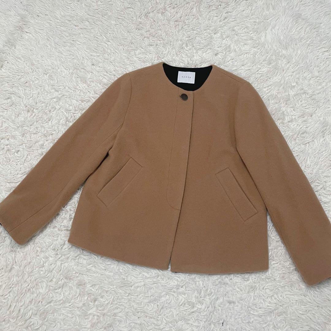 trois♡トロワ　ウール　ショートコート　キャメル