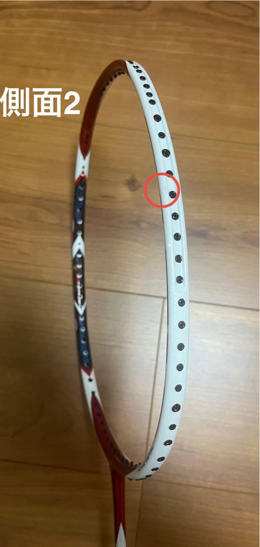 バドミントン　ラケット アークセイバー11 ARCSABRE11