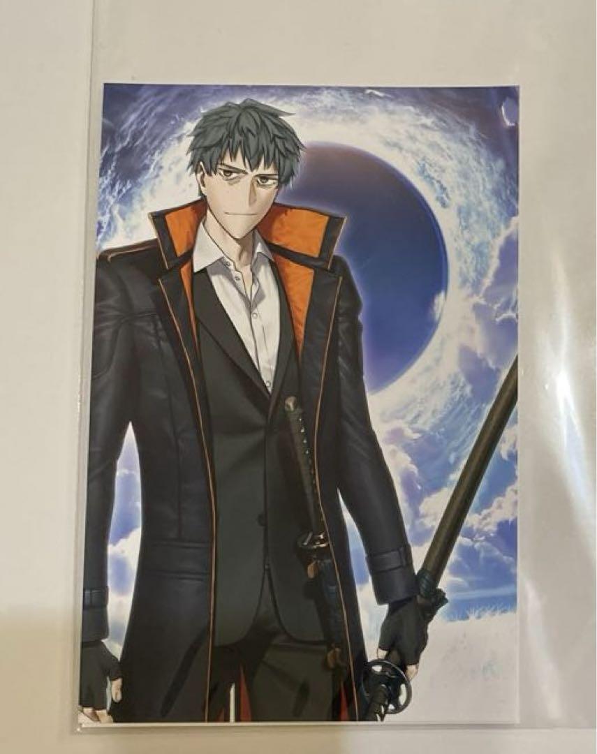 fgo 斎藤一