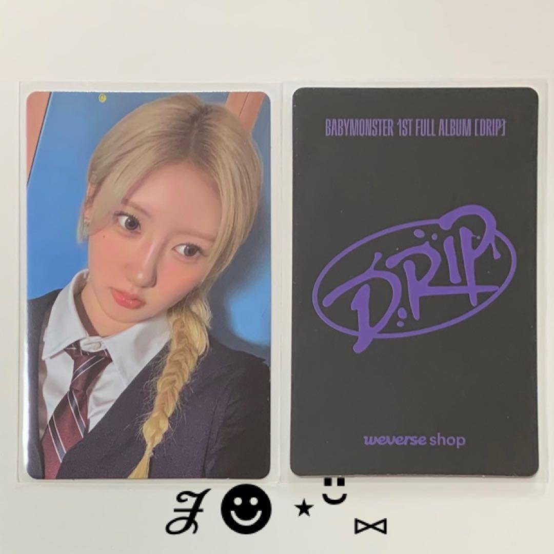 BABYMONSTER ラミ ホワイトデー weverse ラキドロ トレカ1枚