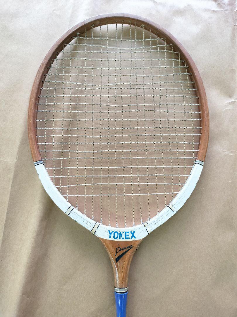 希少！ YONEX Prowess バドミントンラケット B-600 - メルカリ