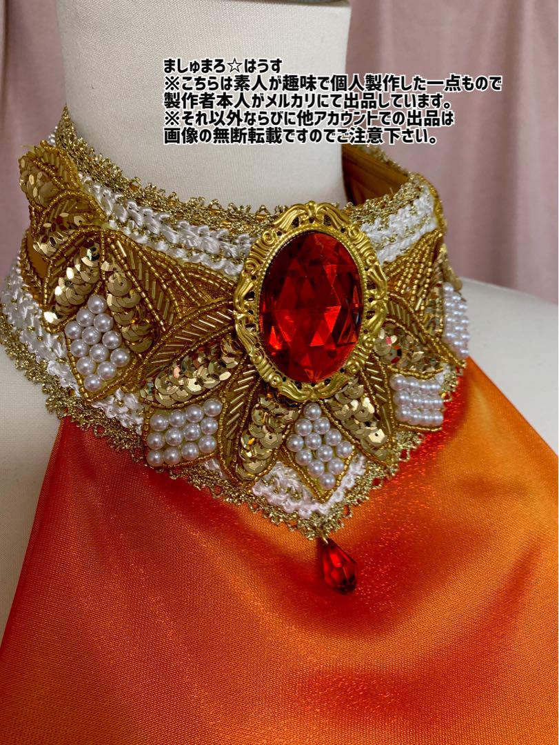 ●レナコスプレ衣装●ファイナルファンタジー5●FF5