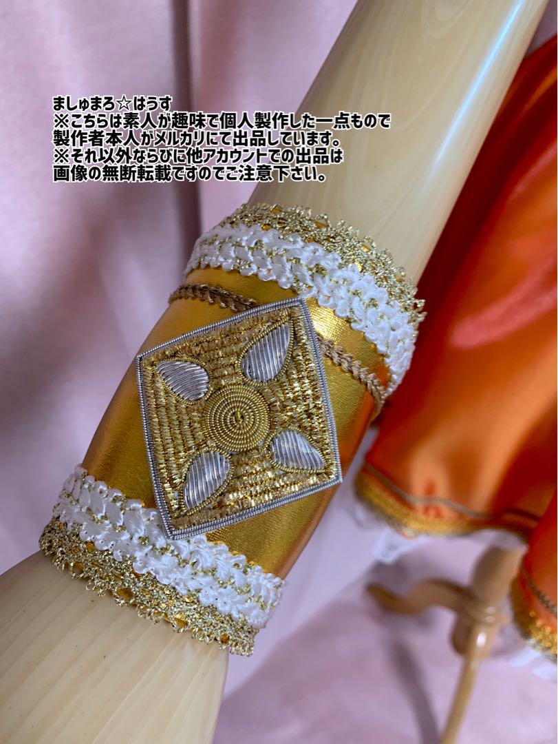 ●レナコスプレ衣装●ファイナルファンタジー5●FF5