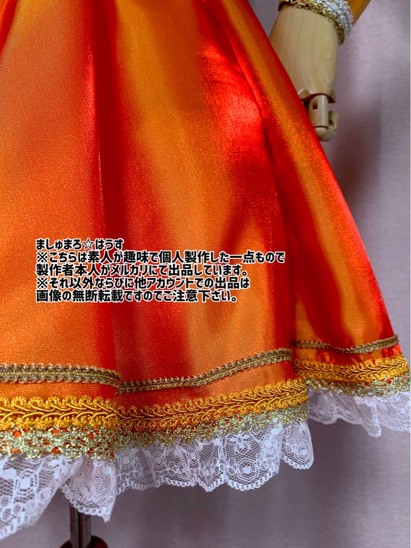 ●レナコスプレ衣装●ファイナルファンタジー5●FF5