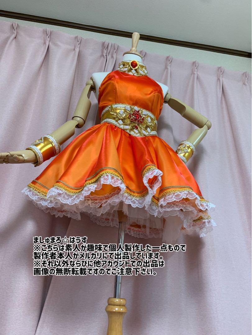 ●レナコスプレ衣装●ファイナルファンタジー5●FF5