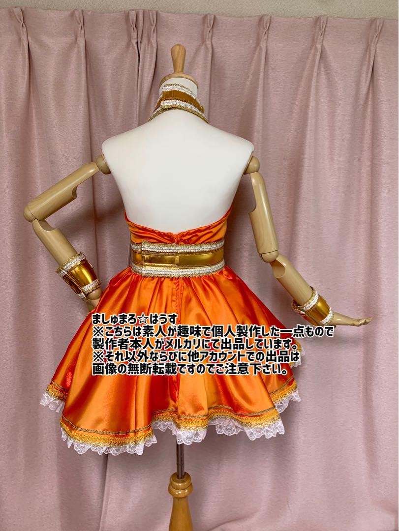 ●レナコスプレ衣装●ファイナルファンタジー5●FF5