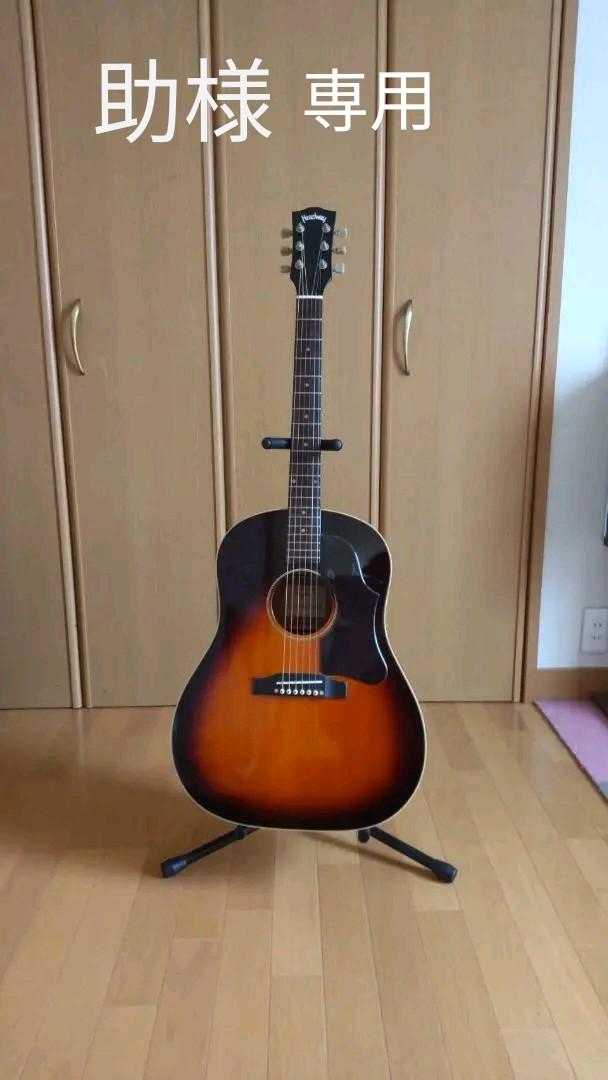 助様専用【訳あり】Headway HJ498ヘッドウェイ アコースティックギター 助様専用【訳あり】Headway HJ498ヘッドウェイ アコースティックギター