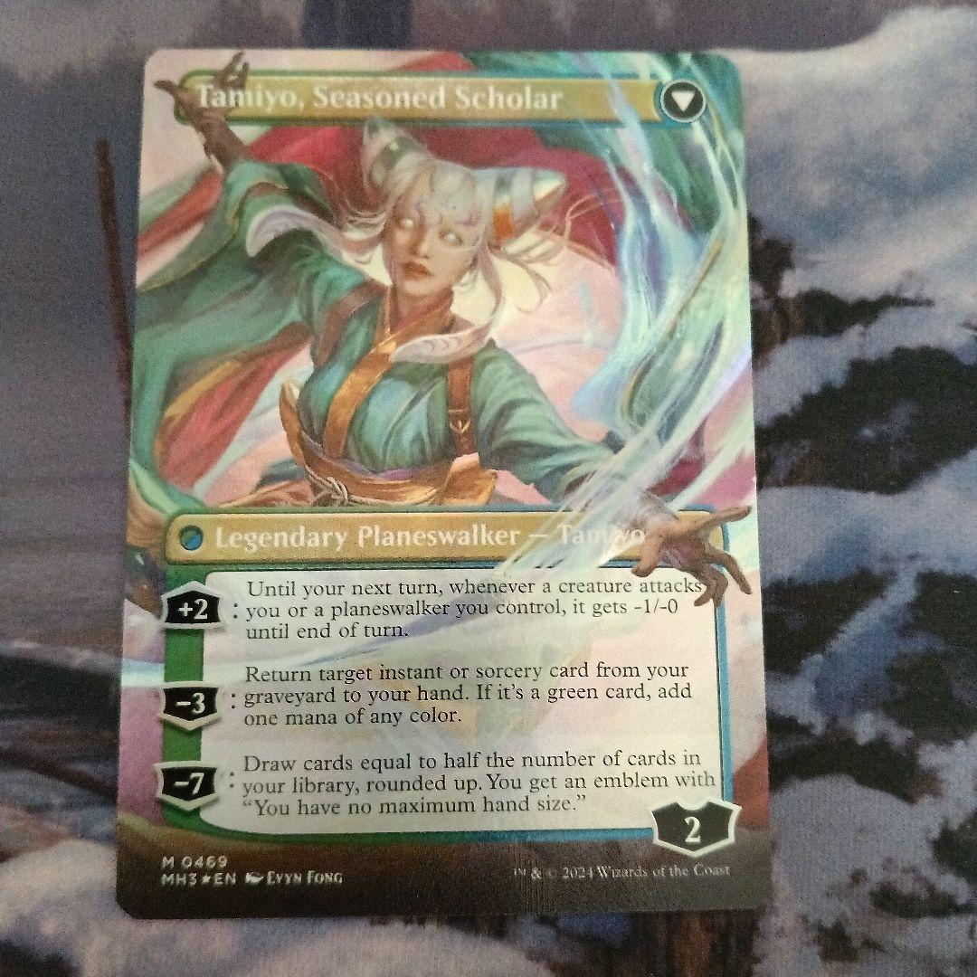 MTG 知りたがりの学徒、タミヨウ 英語、テクスチャーFOIL