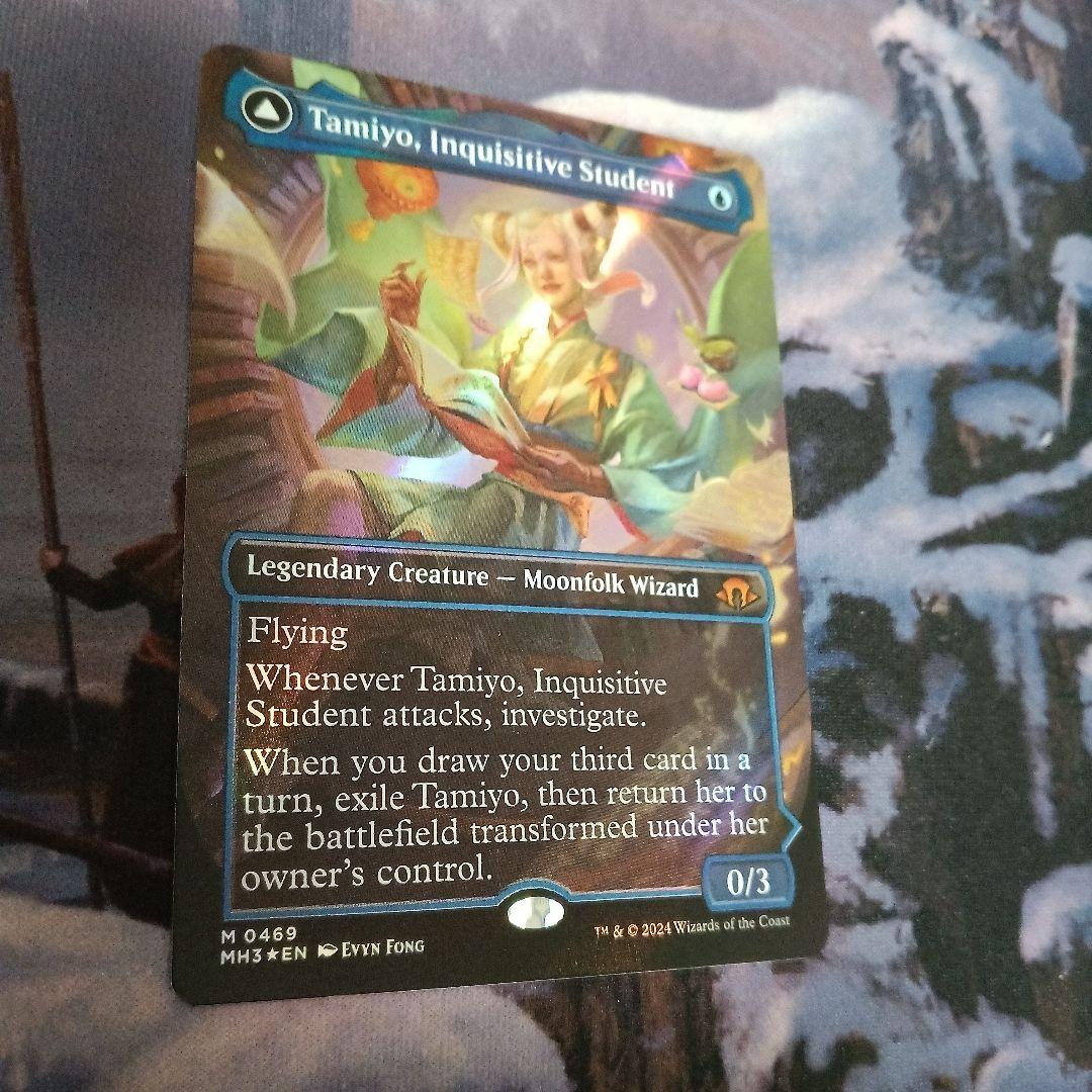 MTG 知りたがりの学徒、タミヨウ 英語、テクスチャーFOIL