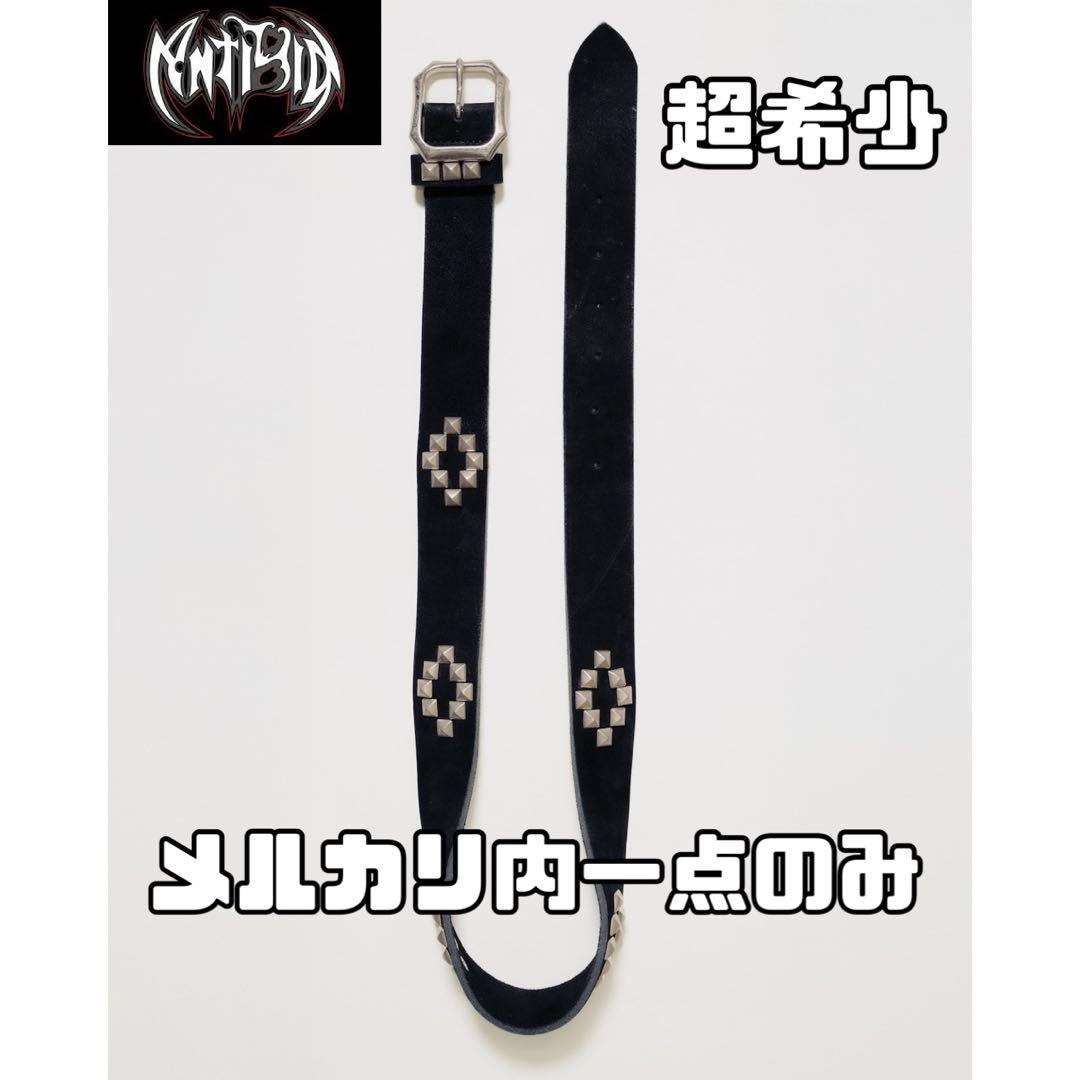 ANTIMID STUDS BELT 超希少 即完売 ブラック シルバー ANTIMID STUDS BELT 超希少 即完売 ブラック シルバー - メルカリ