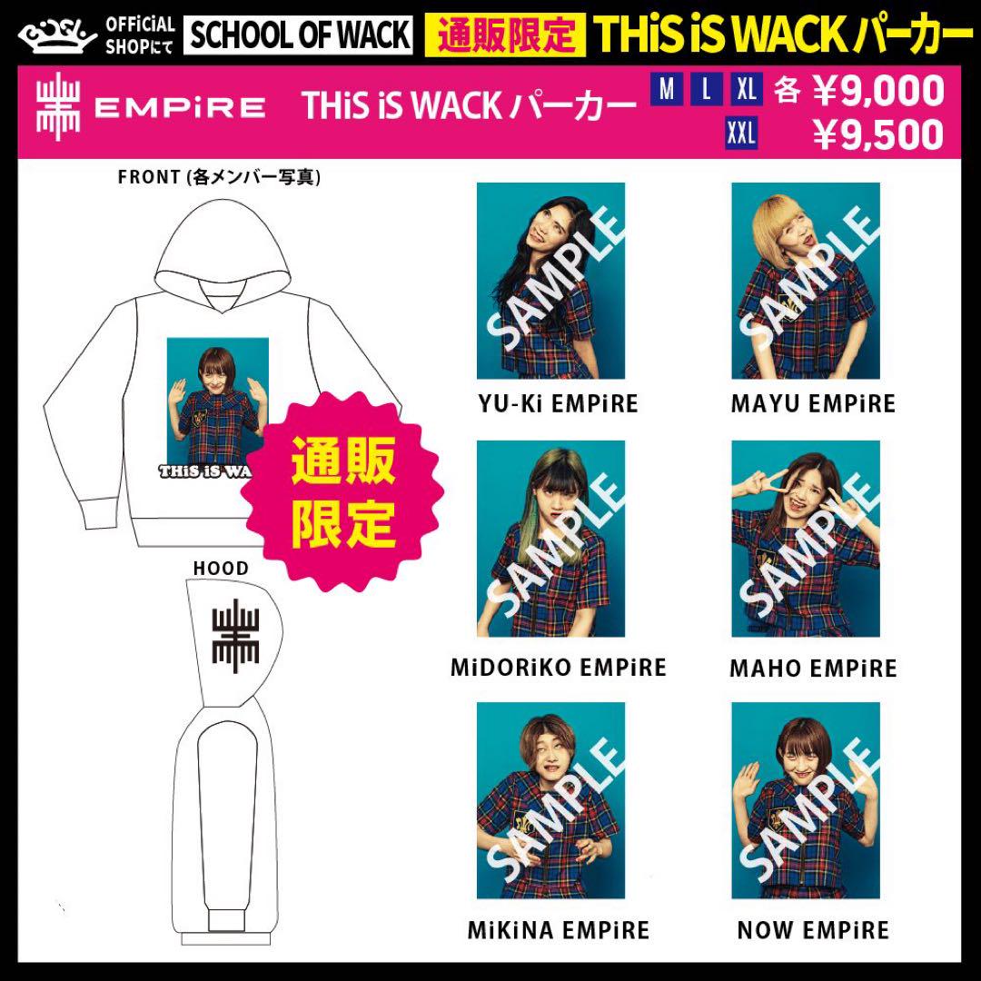 EMPiRE MiKiNA パーカー L