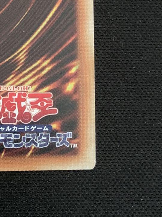 遊戯王 銀河眼の光子竜 英語版 TIN 2011 未開封 おすすめ】 銀河眼の光子竜 EU版】遊戯王 レリーフ 1st 英語版