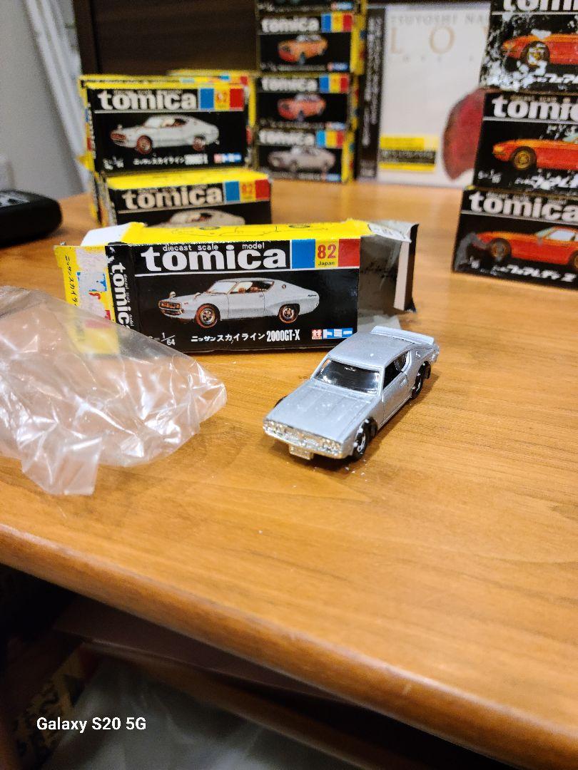 ざ*お様 黒箱トミカ ミニカーセット バス セダン30台 ミニカーショップ ケンボックス トミカ 黒箱☆21-4-7☆スバル360