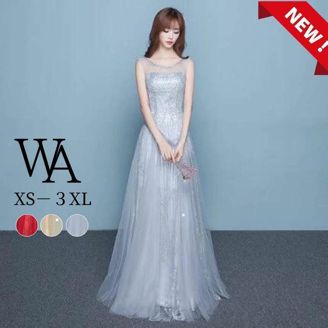 謝恩会 ロング パーティードレス グレー レース 結婚式 韓国 楽天市場】パーティードレス 結婚式 ロング 大きいサイズ