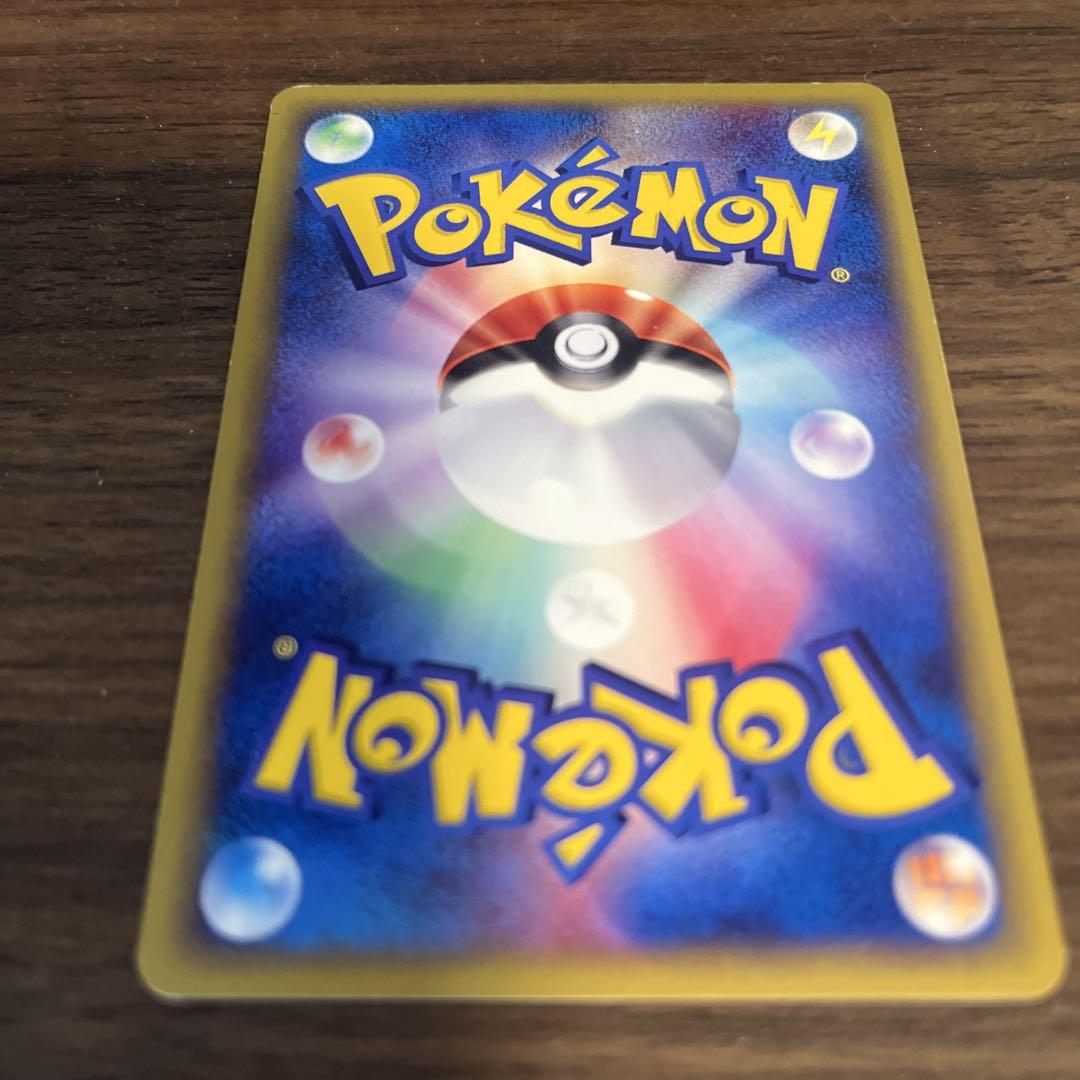 ポケモンカード　カメックス　中古品