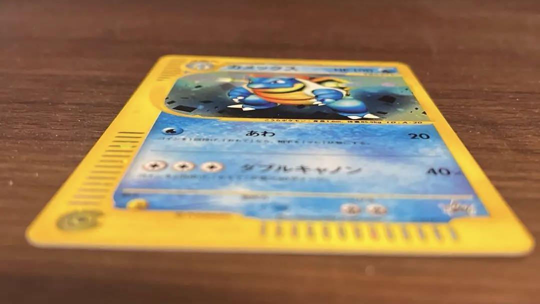 ポケモンカード　カメックス　中古品