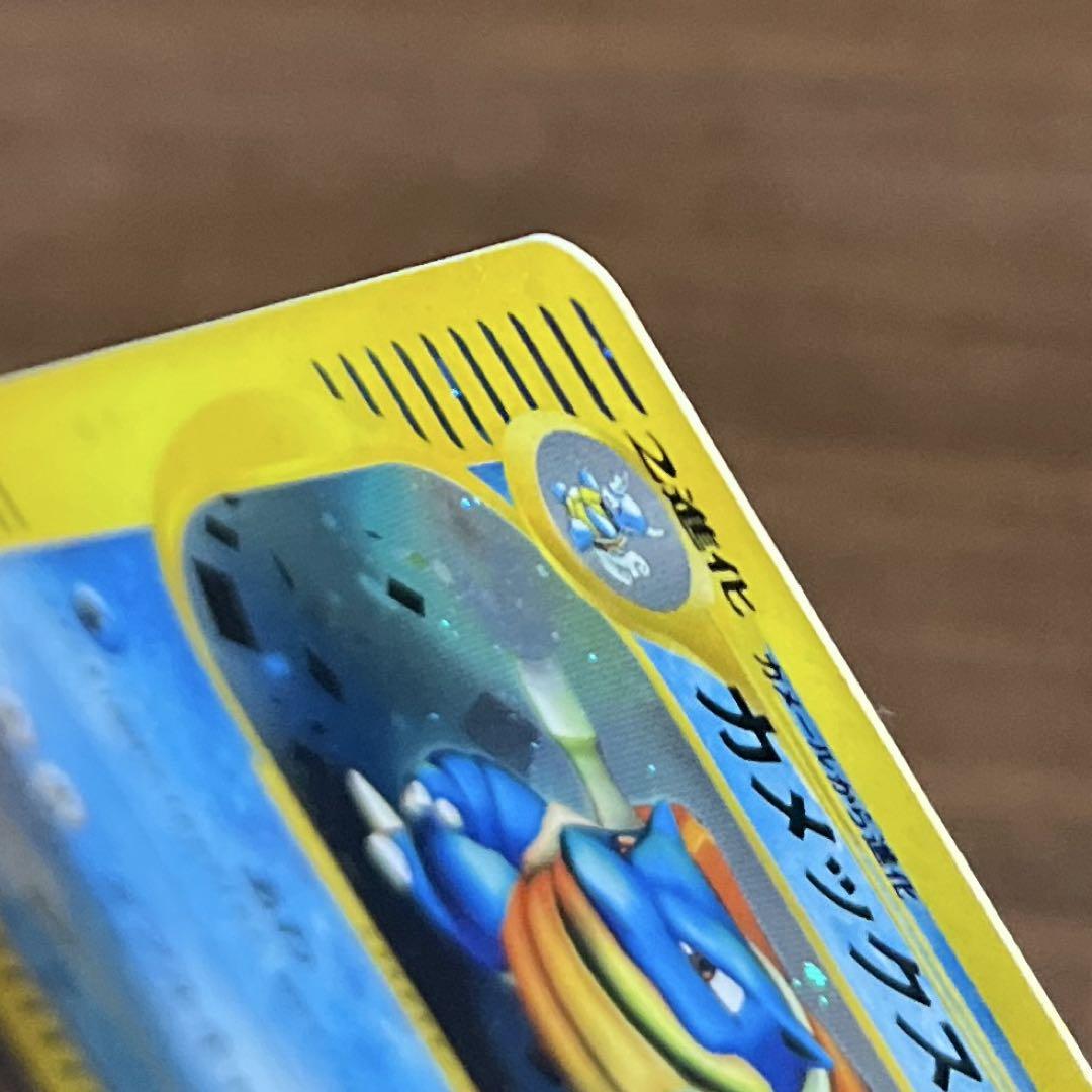 ポケモンカード　カメックス　中古品