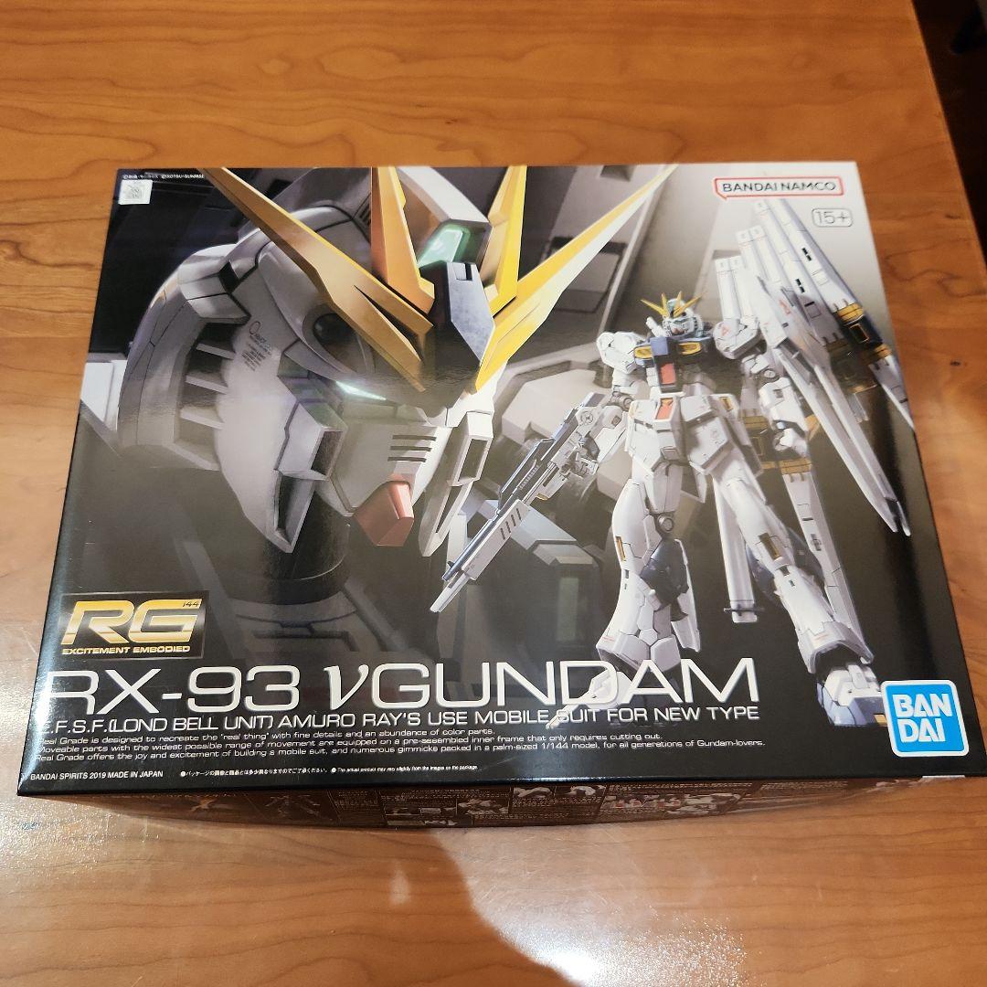 ガンダムカードシールダスSD BB戦士 陸戦ガンダムvsアプサラス ら