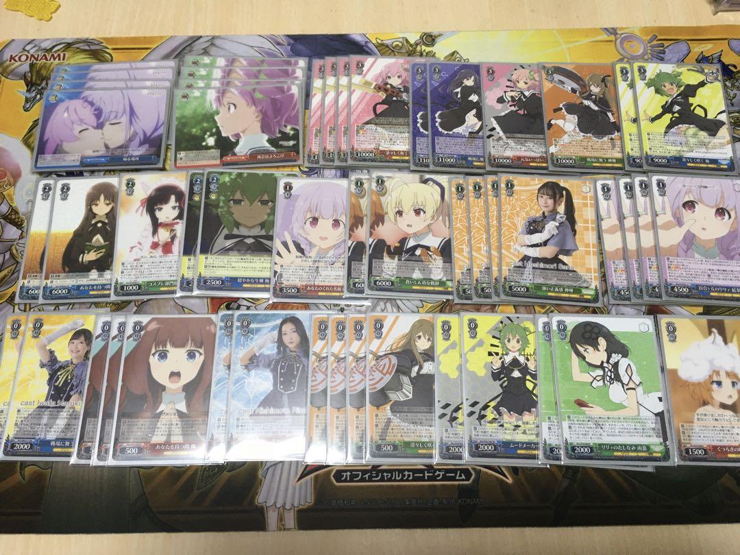 星野 アイ SP ヴァイスシュヴァルツ ヴァイスシュヴァルツ