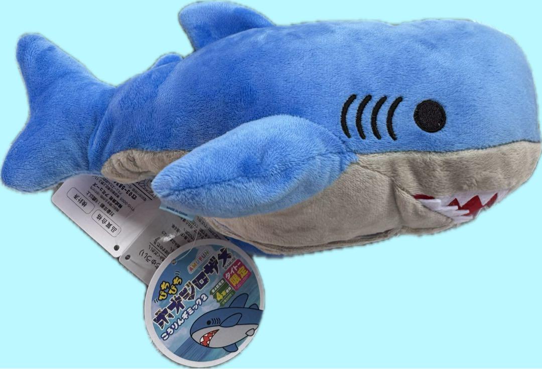 大割引 びちびちホオジロザメ ころりんギミック2・T（特） - メルカリ ピアス