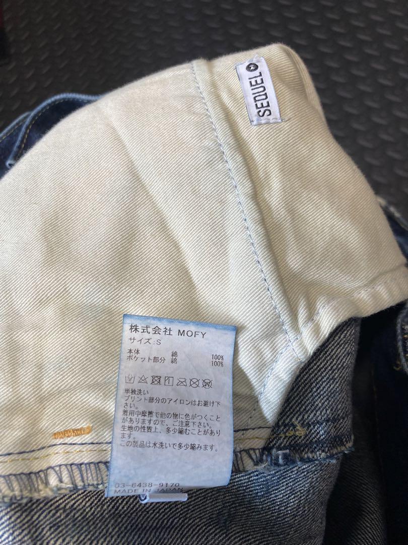 FRAGMENT x SEQUEL  シークエル SQ-24SS-PT-04