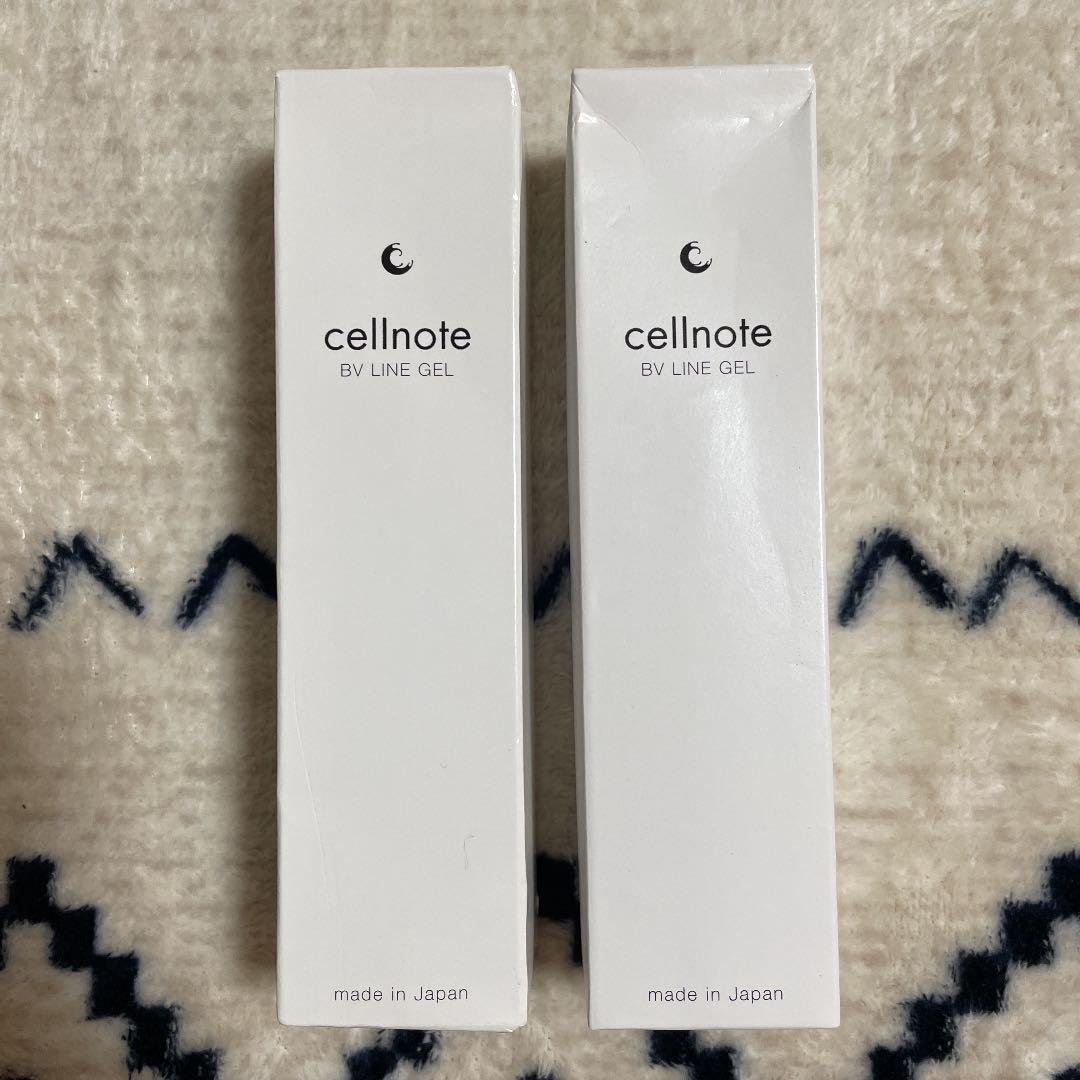 返品送料無料】 2本セット 100ml ビーブイラインジェル セルノート cellnote - その他 - www.smithsfalls.ca 返品送料無料】 2本セット 100ml ビーブイラインジェル セルノート cellnote - その他 - www.smithsfalls.ca