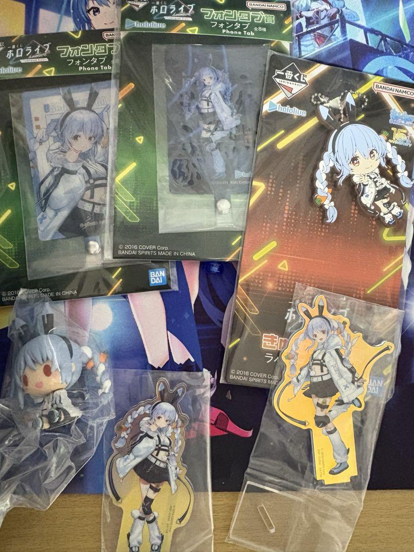 ホロライブくじ 兎田ぺこらフィギュアセット