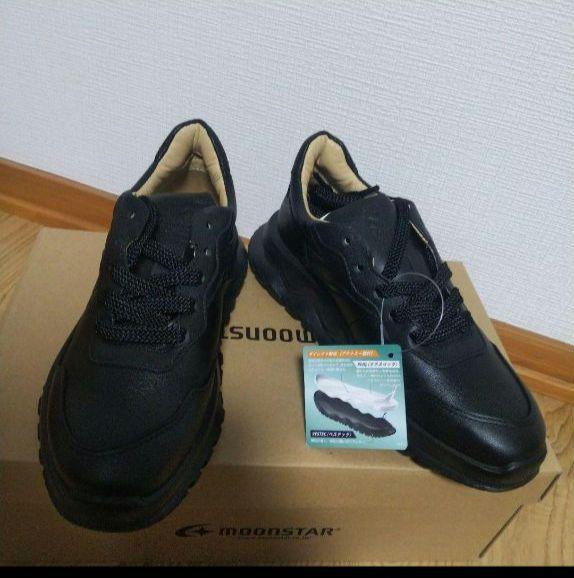 新品26400円☆MOONSTAR ムーンスター レザースニーカー 黒 本革22 画像4