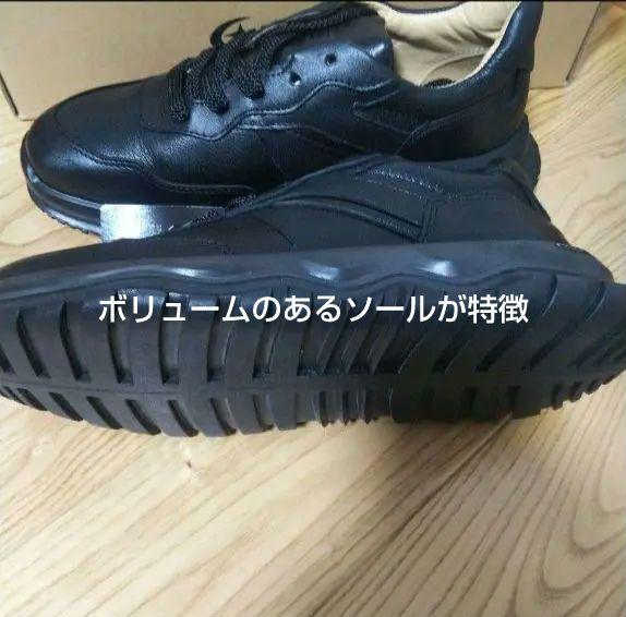 新品26400円☆MOONSTAR ムーンスター レザースニーカー 黒 本革22 画像7