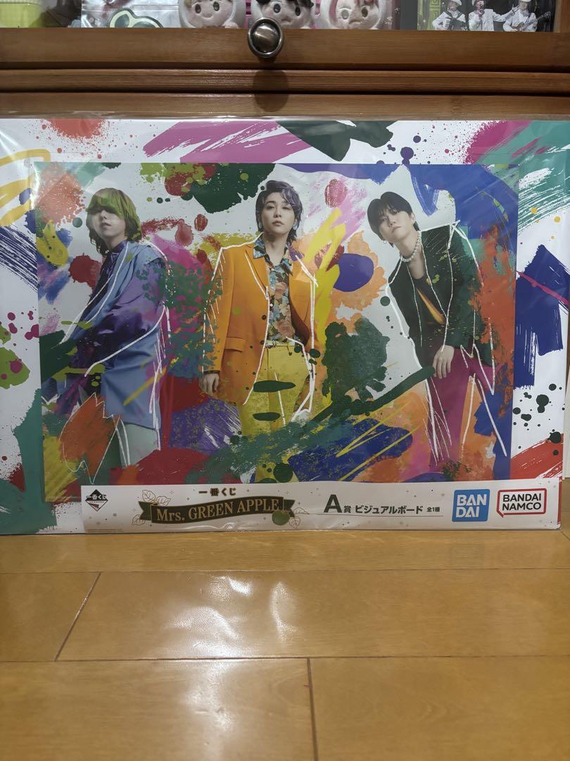Mrs.GREEN APPLE 一番くじ ビジュアルボード - メルカリ