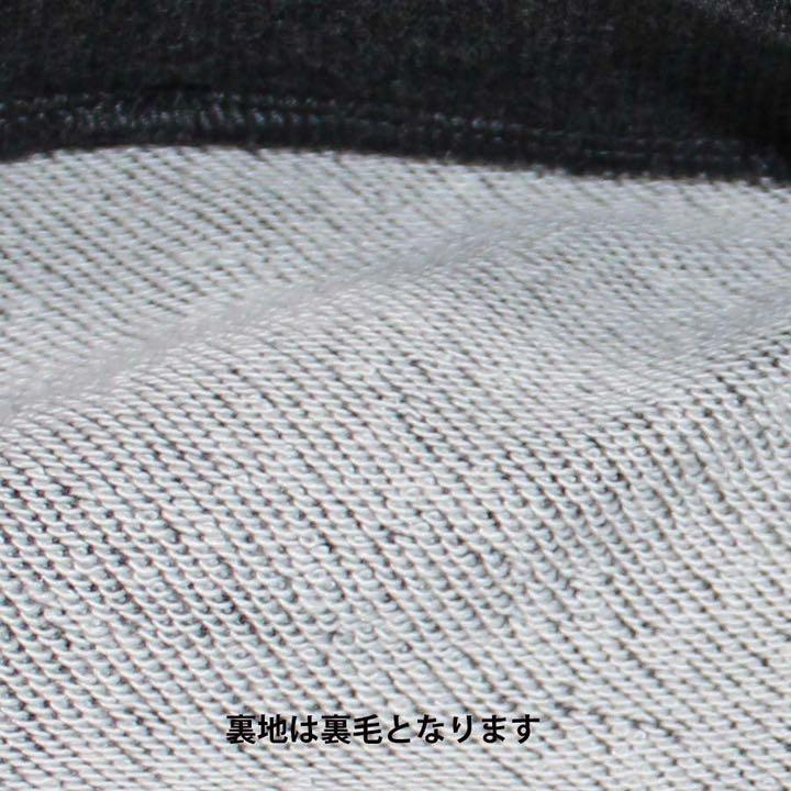 撥水加工