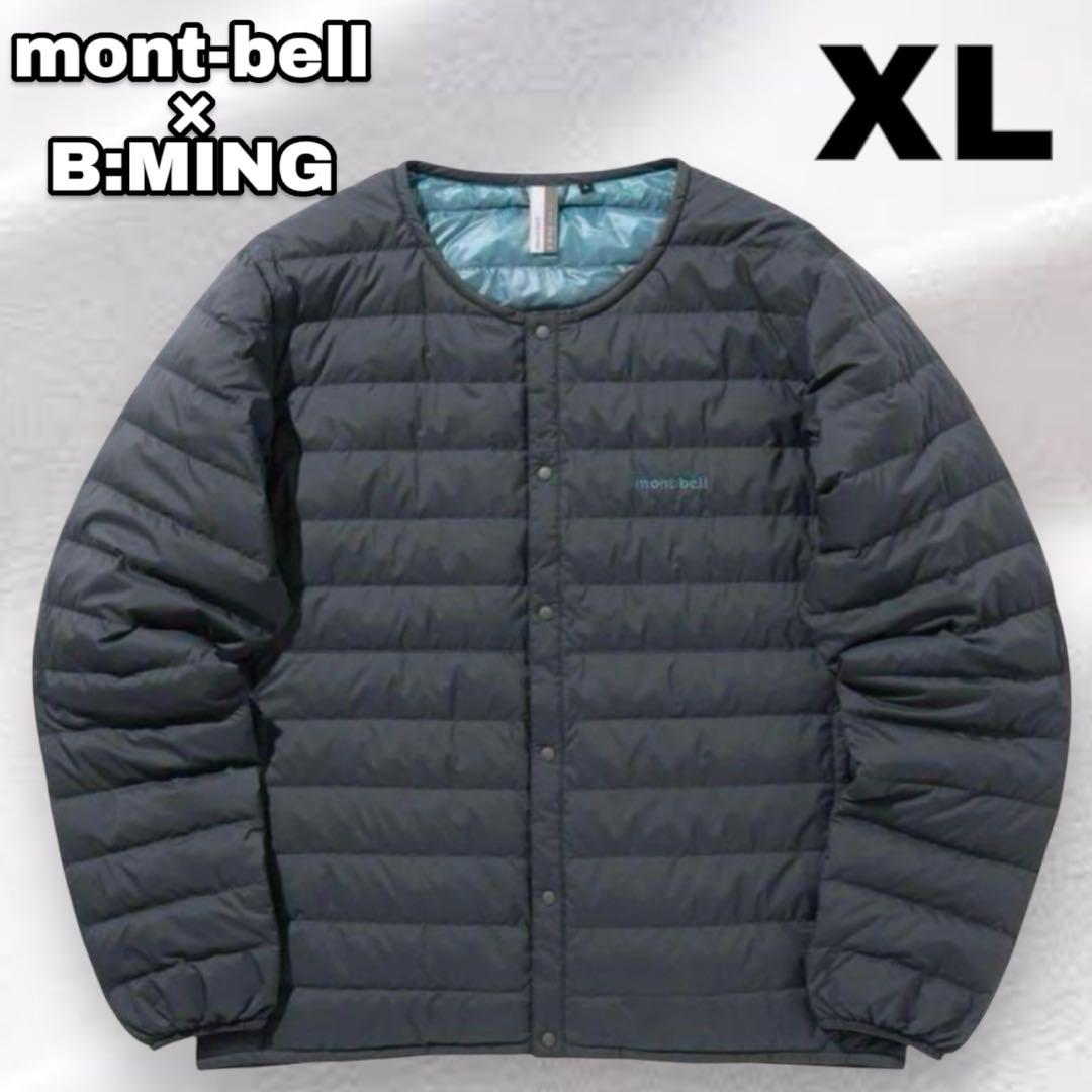 mont-bell×BEAMS 別注スペリオダウンラウンドネックジャケット XL