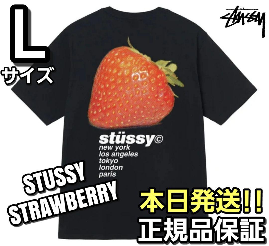 ステューシーLサイズSTUSSY STRAWBERRY TEE Tシャツ黒