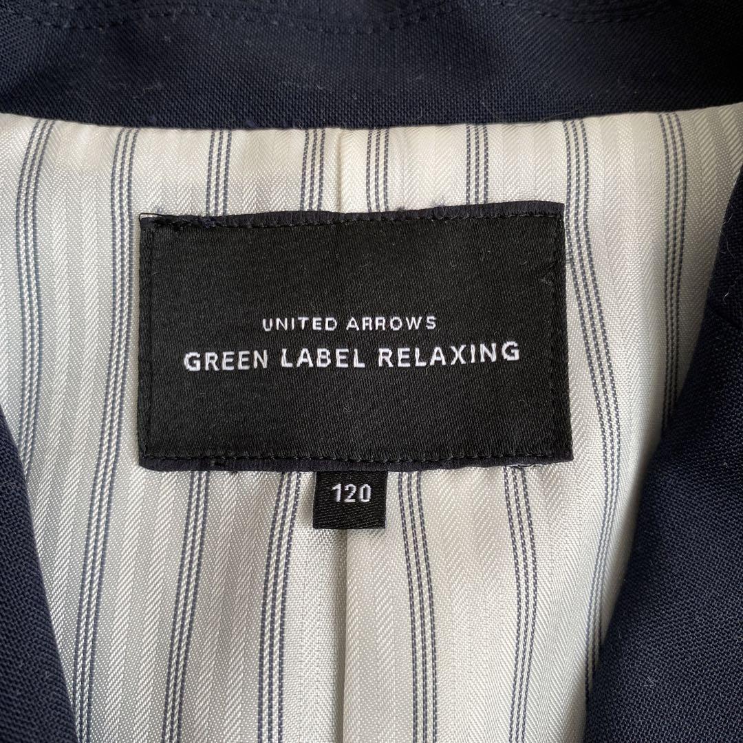GREEN LABEL RELAXING】男の子 入学式 120㎝ スーツ