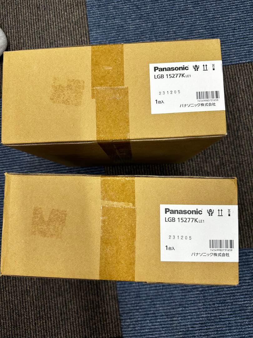 Panasonic ペンダントライト LGB15277KLE1 2個セット NEXPOTALLINN_EU