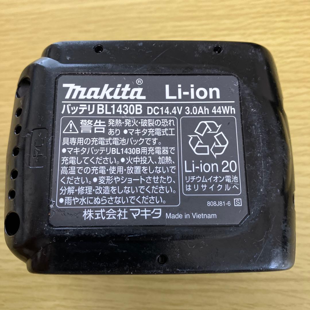 バッテリー2個付き