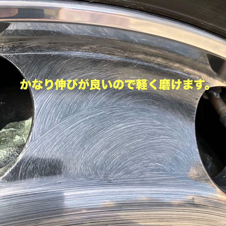 とも様専用ピカジェット 200ml2本楽々アルミホイール磨き1L粉のセット qlCXw-m81419932617 超特価国産