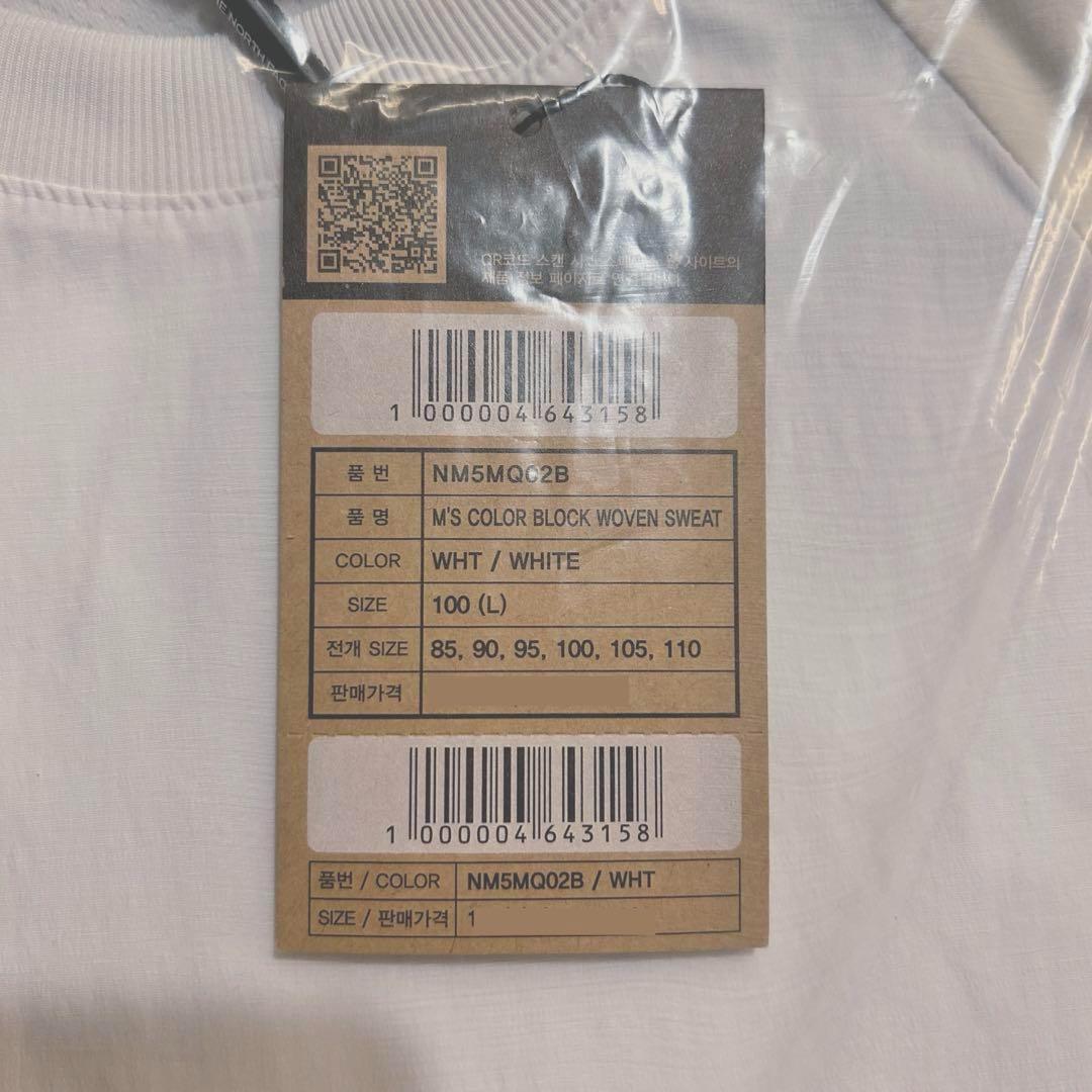 ノースフェイス カラーブロック ウーベン スウェット ブラックXL
