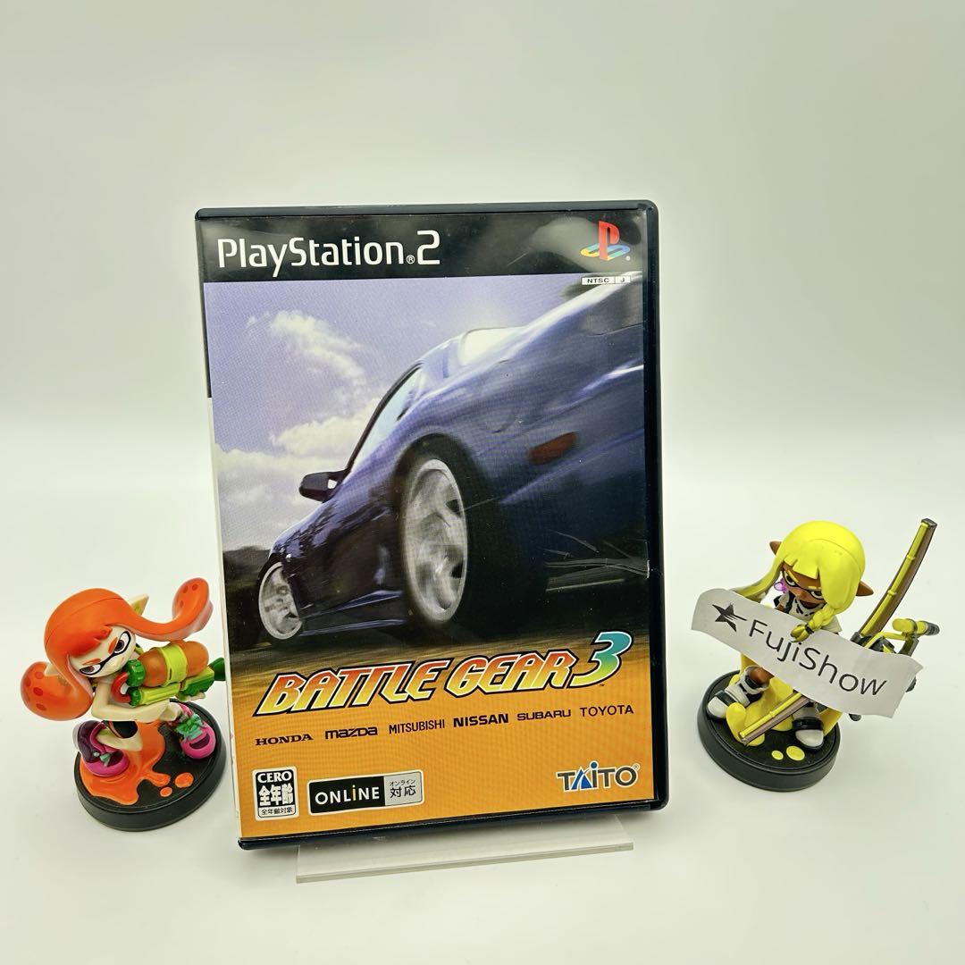 PlayStation2 PS2 バトルギア3