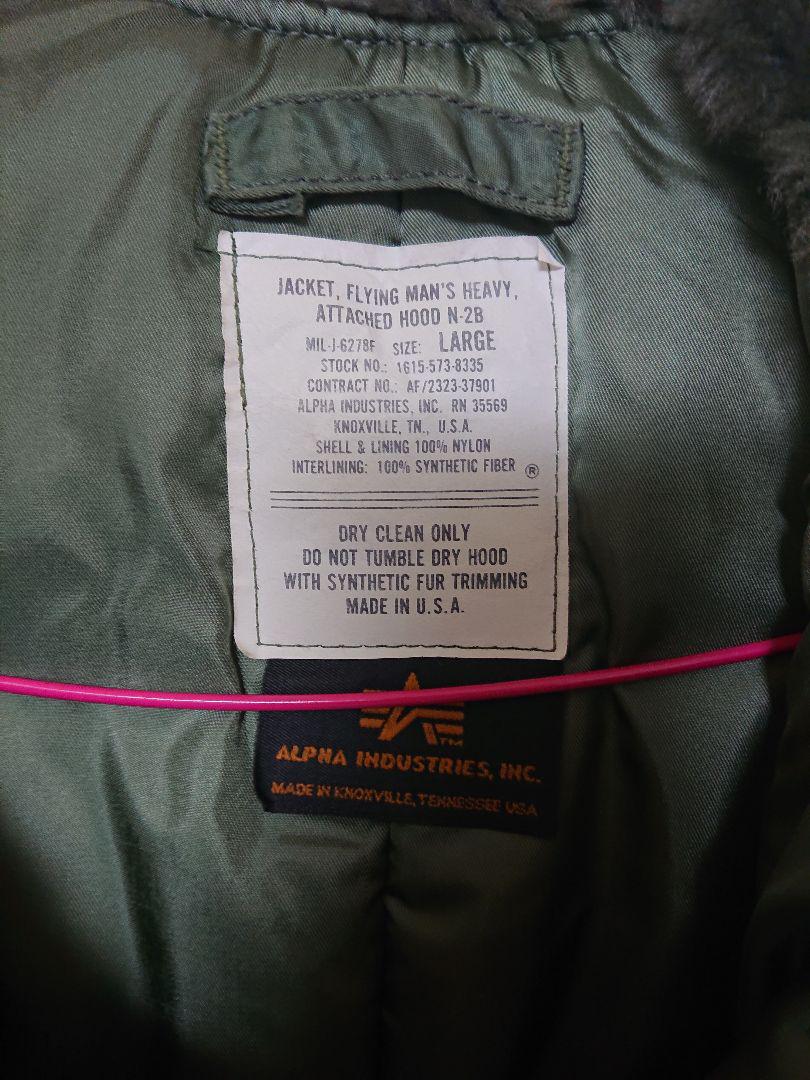 アウター NfQWq-m81420483032 国産安い