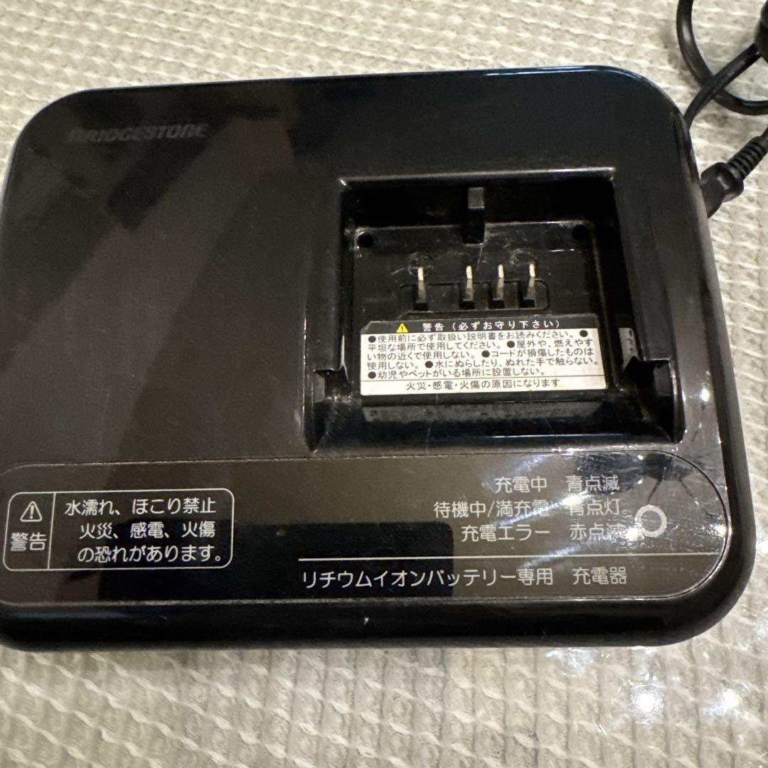 動作品 P5568ブリヂストン B400 B300 対応 充電器 ビッケ