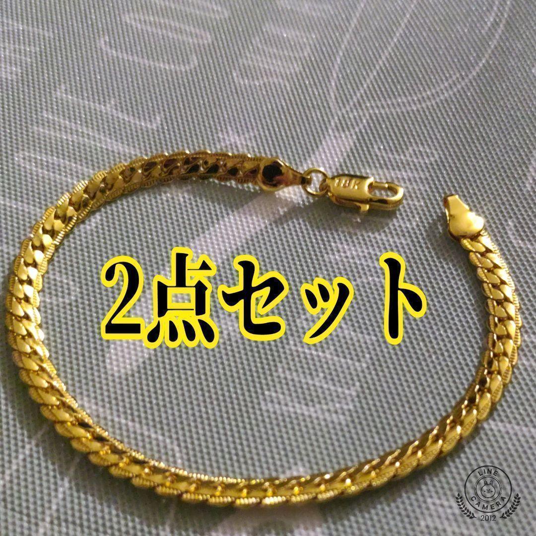 レディース用【2日限定掲載 0時削除】18k 刻印 19cm