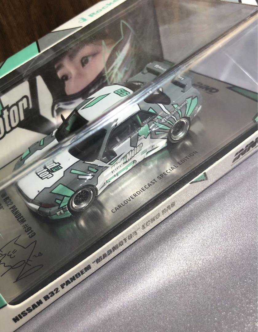 INNO64 イノモデル GTR R32 PANDEM Echo Gao