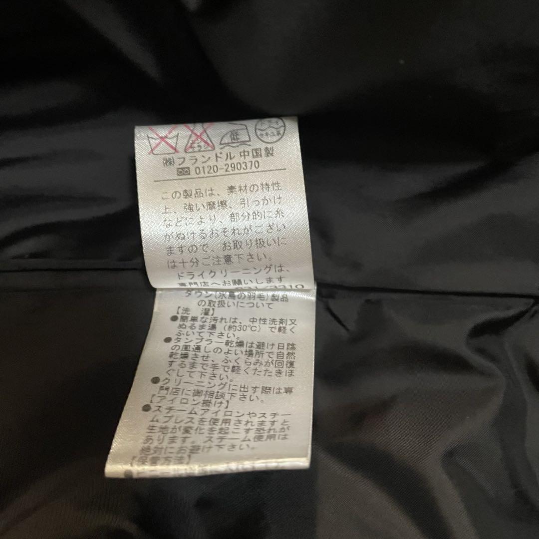 世界を買える 海外ブランド 微光沢 フォックスファー リアルダウンジャケット ダークコア ジャケット・アウター