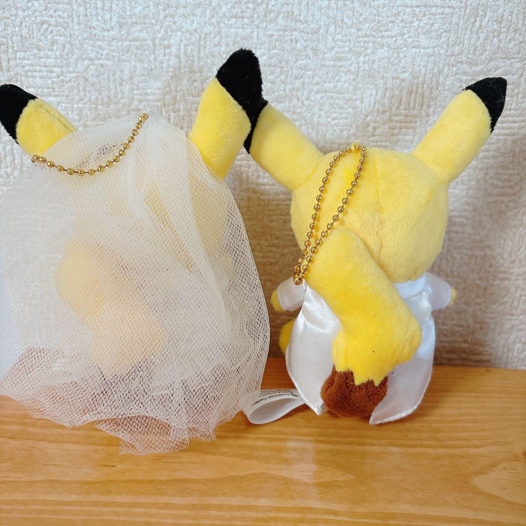 マスコット　ペアピカチュウ　Precious Wedding　ポケモンセンター